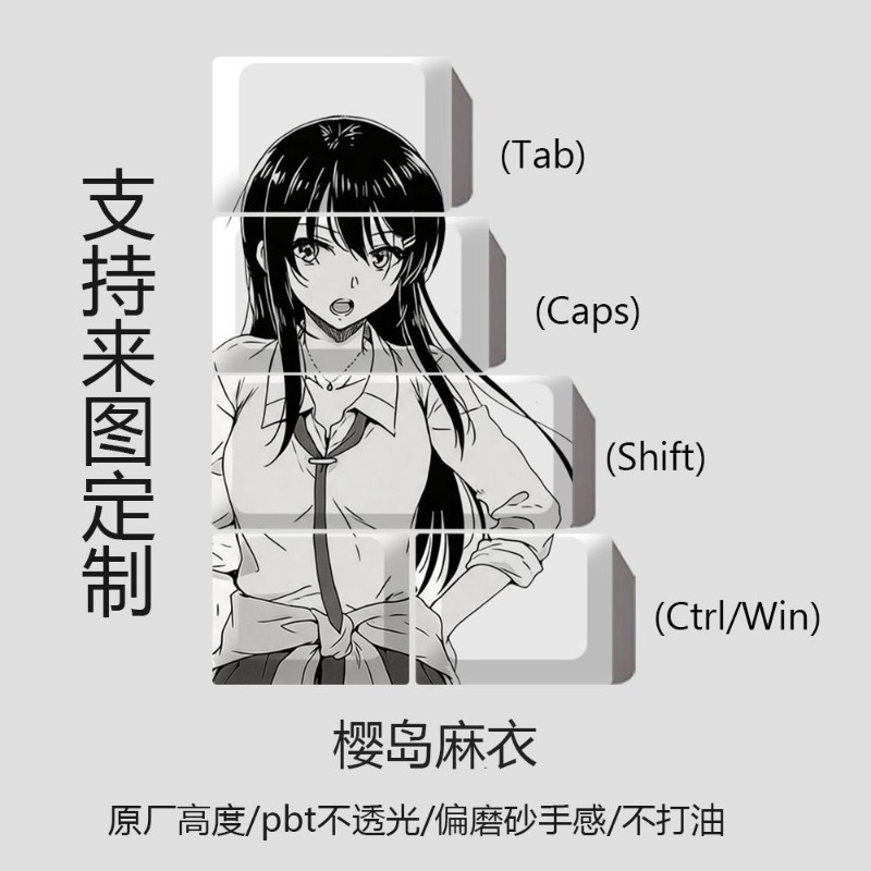 NEW Mai Sakurajima Theme Anime - đánh giá và giá Tablet Cute Accessories
