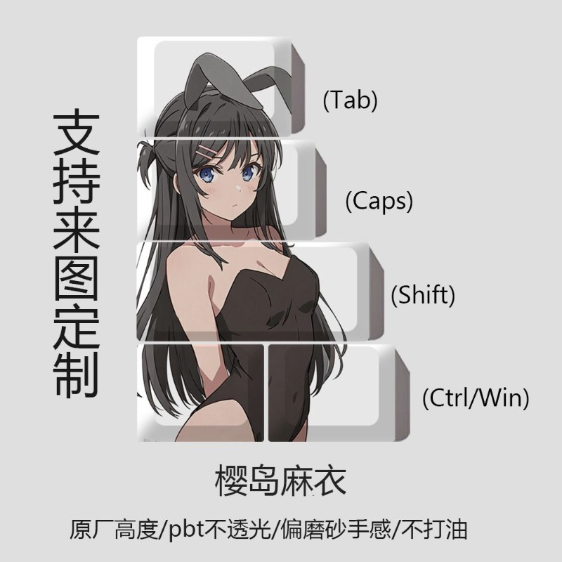 NEW Mai Sakurajima Theme Anime - đánh giá và giá Tablet Cute Accessories